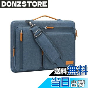 �y���������zMOSISO 360 �ی� �m�[�g�p�\�R���V�����_�[�o�b�O�A���J�� ���b�Z���W���[�o�b�O 4�t�@�X�i�[�|�P�b�g & �����t�� �F�F�w�C�Y �u���[�A�T�C�Y�F15 �C���`