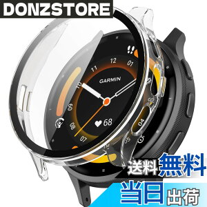 �y���������zBUITFOU For GARMIN Venu 3 �J�o�[ �K�[�~�� Venu 3 �P�[�X �����^ PC+�K���X�f�� ��̌^ �t�@�[�E�F�C GARMIN(�K�[�~��) Venu 3 �P�[�X�Ή� �S�ʕی� �����^ �����ȒP �ϏՌ� �����ߗ� �w��h