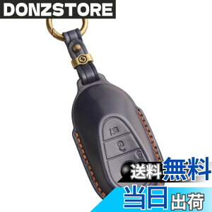 �y���������z�ysmasol�z�����Z�f�X �x���c A�N���X B�N���X C�N���X E�N���X GL�N���X GLB GLC GLE �{�v �L�[�J�o�[ �L�[�P�[�X �F�F�l�C�r�[ (3D����) / Type-S�A�T�C�Y�FS
