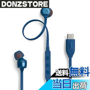 �y���������zJBL TUNE310C�C���z�� �F�F�u���[�A�T�C�Y�F��