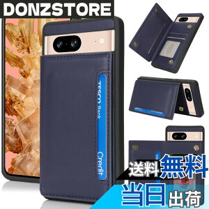 �y���������ziPhone/Sony/Samsung ���[�t�� ���C�N���X�v ���K���� IC �J�[�h���[ ���z�^-�� �F�Fcb-�u���[�A�T�C�Y�FPixel 8