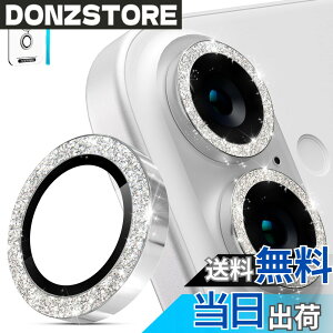 �y���������zimluckies iPhone 16 / iPhone 16 Plus�p�J���������Y�v���e�N�^�[�AAR+AF�����K���X9H���h�~���^���ʃ����Y�J�o�[�AHD�N���A�J�����A�N�Z�T���[ �F�F�L���L���V���o�[�A�T�C�Y�Fsmall