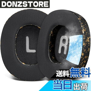 �y���������zSOULWIT �C���[�p�b�h �C���[�N�b�V���� for JBL Tune 700BT, 710BT, 720BT, 750BTNC, 760NC, 770NC Wireless Over-Ear �w�b�h�z�� �p �����p�b�h �v���e�C�����U�[ �w�b�h�p�b�h �m�C�Y�A�C�\���[�V��