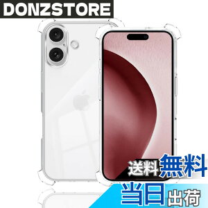 �y���������zWekrsu�p�� �g�ѓd�b�A�N�Z�T���P�[�X MSSJK1 �F�F�N���A�A�T�C�Y�FiPhone16 Plus �P�[�X