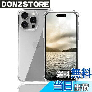 �y���������zWekrsu�p�� �g�ѓd�b�A�N�Z�T���P�[�X MSSJK1 �F�F�N���A�A�T�C�Y�FiPhone16 Pro Max �P�[�X