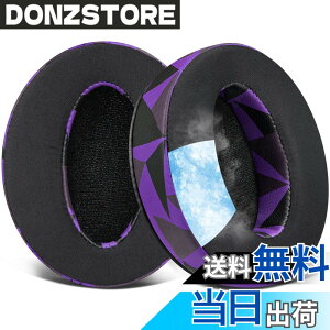 �y���������zSOULWIT ��p�W�F���p�b�h �C���[�p�b�h �C���[�N�b�V���� for Sennheiser HD 4.50BT/HD 4.50BTNC/HD4.50SE/HD4.40BT/HD4.30G/HD4.20S/HD458BT/HD 450/HD450BT/HD400S/HD350BT/Adapt 360(MB 360 UC)/Adapt 361 �p �⊴ �����p