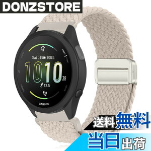 �y���������z[KeeFos] 20mm �o���h Garmin(�K�[�~��) Forerunner 570 42mm/165/245/645/Approach S50/S44/Vivoactive 6/Vivoactive 5/Venu Sq 2/Venu 2 Plus �Ή� �����o���h �i�C�����f�� ���C�o�b�N�� �}�O�l�b�g���o�b�N�� ��