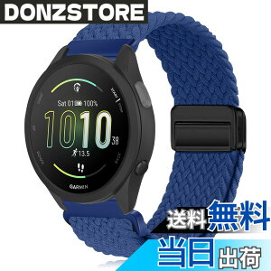 �y���������z[KeeFos] 20mm �o���h Garmin(�K�[�~��) Forerunner 570 42mm/165/245/645/Approach S50/S44/Vivoactive 6/Vivoactive 5/Venu Sq 2/Venu 2 Plus �Ή� �����o���h �i�C�����f�� ���C�o�b�N�� �}�O�l�b�g���o�b�N�� ��