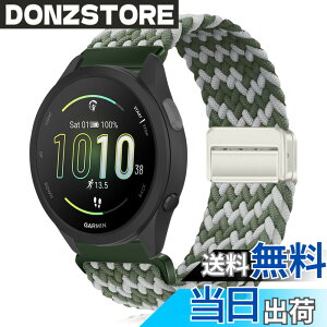 �y���������z[KeeFos] 20mm �o���h Garmin(�K�[�~��) Forerunner 570 42mm/165/245/645/Approach S50/S44/Vivoactive 6/Vivoactive 5/Venu Sq 2/Venu 2 Plus �Ή� �����o���h �i�C�����f�� ���C�o�b�N�� �}�O�l�b�g���o�b�N�� ��