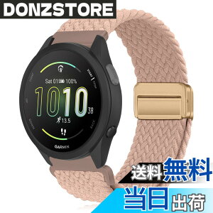 �y���������z[KeeFos] 20mm �o���h Garmin(�K�[�~��) Forerunner 570 42mm/165/245/645/Approach S50/S44/Vivoactive 6/Vivoactive 5/Venu Sq 2/Venu 2 Plus �Ή� �����o���h �i�C�����f�� ���C�o�b�N�� �}�O�l�b�g���o�b�N�� ��