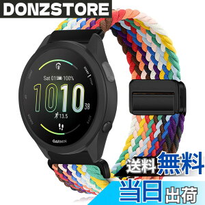 �y���������z[KeeFos] 20mm �o���h Garmin(�K�[�~��) Forerunner 570 42mm/165/245/645/Approach S50/S44/Vivoactive 6/Vivoactive 5/Venu Sq 2/Venu 2 Plus �Ή� �����o���h �i�C�����f�� ���C�o�b�N�� �}�O�l�b�g���o�b�N�� ��
