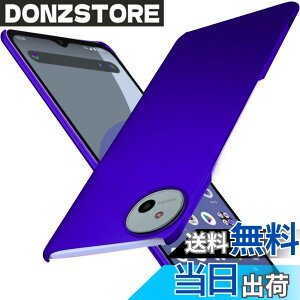 �y���������zWojiaozvlf �ɔ� AQUOS wish4 �P�[�X ���^ AQUOS wish4 SH-52E SH-M27 �P�[�X PC�}�b�g���� ���y�� ���ϖh�~ �w��h �C�菝�h�~ ��G��ǂ� �S�ʕی� ���ϖ� �ϏՌ�AQUOS wish4�J�o�[ ���C�����X�[