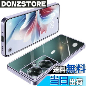 �y���������zOPPO Reno7 A �P�[�X �N���A TPU ���� ���^ �y�� �J�o�[ �X�}�z�P�[�X �ϏՌ� ���b�L���H �\�t�g�P�[�X �l�C �J�o�[ ���C�����X�[�d�Ή� �F�F���A�T�C�Y�FOPPO Reno11 A
