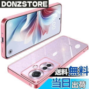 �y���������zOPPO Reno7 A �P�[�X �N���A TPU ���� ���^ �y�� �J�o�[ �X�}�z�P�[�X �ϏՌ� ���b�L���H �\�t�g�P�[�X �l�C �J�o�[ ���C�����X�[�d�Ή� �F�F���[�Y�S�[���h�A�T�C�Y�FOPPO Reno11 A