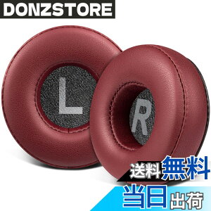 �y���������zSOULWIT 70mm �C���[�p�b�h �C���[�N�b�V���� for Sony WH-CH500/CH510/CH520,MDR-ZX100/ZX110/ZX110NC/ZX220/XB200/ZX300/ZX330BT,MDR-V100/V150/V200/V250/V300/V400,DR-BT101/ZX102DPV�Ȃ� �p �w�b�h�z�� �p�b�h �w �F�F�v
