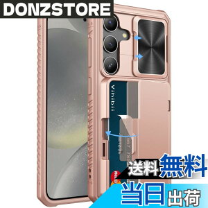 �y���������zVihibii for Samsung Galaxy S25/S24 Series �P�[�X �J�[�h���[ (4��) �w�� �F�F���[�Y�S�[���h�A�T�C�Y�FS24
