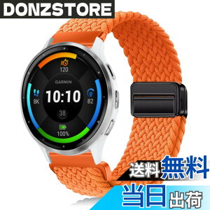 �y���������z[YealRed] �o���h 22mm For Garmin Venu 4/3 45mm/Forerunner 570 47mm/Venu 2 /Vvoactive 4 �����p�X�g���b�v �e���i�C������ �ւ��x���g �ґg�X�g���b�v ���C�o�b�N�� �����x���g �}�O�l�b�g�o���h �R