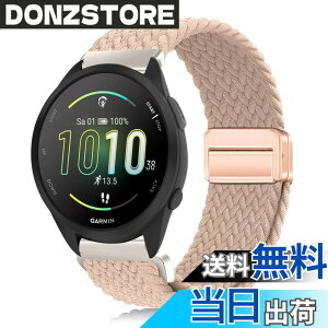 �y���������z[YealRed] �o���h 20mm For Garmin Approach J1 /Forerunner 570 42mm/Vvoactive 6 / 5 �����p�X�g���b�v �e���i�C������ �ւ��x���g �ґg�X�g���b�v ���C�o�b�N�� �����x���g �}�O�l�b�g�o���h �R��