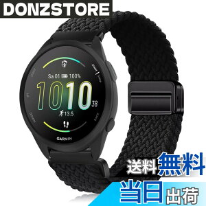 �y���������z[YealRed] �o���h 20mm For Garmin Approach J1 /Forerunner 570 42mm/Vvoactive 6 / 5 �����p�X�g���b�v �e���i�C������ �ւ��x���g �ґg�X�g���b�v ���C�o�b�N�� �����x���g �}�O�l�b�g�o���h �R��