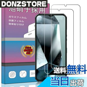 �y���������zPCduoduo�t�B���� �����K���X �F�F2�� OUKITEL WP35�A�T�C�Y�F2�� OUKITEL WP35