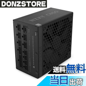 �y���������zNZXT �F�F�u���b�N�A�T�C�Y�F850W