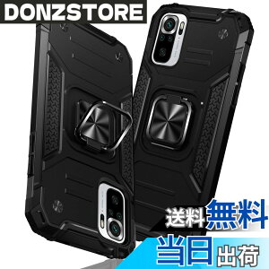 �y���������zTMUJWS Redmi Note 10 Pro �p�̃P�[�X �����O �Ռ��z�� �ϏՌ� TPU+PC�o���p�[ ��d�\�� �ČRMIL�K�i �S�ʕی� ����h�~ �ԍڃz���_�[�Ή� �C�菝�h�~ ����~�� �y�� ���^ ���b�h�~�[ �m�[