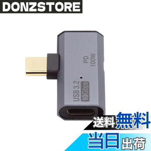 �y���������zCablecc USB-C �^�C�v-C OTG USB3.0 ���X & PD 1-to-2 USB-C ���X 100W �d�� 10Gbps �A�_�v�^�[ �m�[�g�p�\�R�� �^�u���b�g �d�b�p