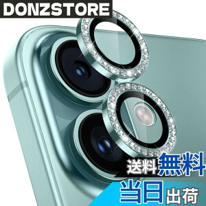 �y���������z�����Y�J�o�[ iPhone 16/ 16 Plus/ 17/ Air/ 17Pro/17Pro Max�p �J�����t�B���� �L���L�� �J�����ی� �s�J�s�J �A���~���� 9H�����K���X �F�F�O���[���A�T�C�Y�FiPhone16/16 Plus�p