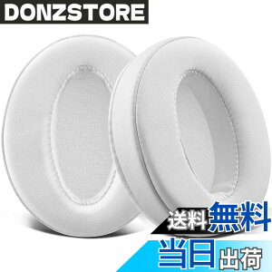 �y���������zSOULWIT �C���[�p�b�h �C���[�N�b�V���� �����p�b�h for Sennheiser HD 4.50BT/HD 4.50BTNC/HD4.50SE/HD4.40BT/HD4.30G/HD4.20S/HD458BT/HD 450/HD450BT/HD400S/HD350BT/Adapt 360(MB 360 UC)/Adapt 361 �p �w�b�h�z�� �p�b�h 