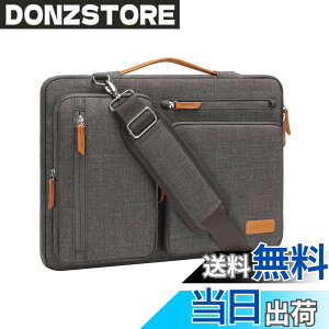 �y���������zMOSISO 360 �ی� �m�[�g�p�\�R���V�����_�[�o�b�O�A���J�� ���b�Z���W���[�o�b�O 4�t�@�X�i�[�|�P�b�g & �����t�� �F�F�g�[�v�O���[�A�T�C�Y�F15 �C���`