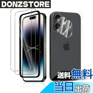 �y���������z4�� iPho�K���X�t�B���� �F�F4������ �K�C�h�g�t�� �u���[���C�g�J�b�g�A�T�C�Y�FiPhone 16plus