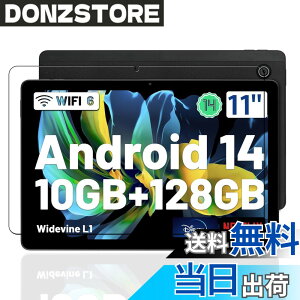 �y���������z�P�[�X �t�B����tmmo �F�F�����ł��A�T�C�Y�FLZ1-B37�y1���zFancyDay �^�u���b�g 11�C���`