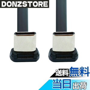 �y���������zchenyang USB C �V���[�g�t���b�g�P�[�u�� USB 2.0 Type C �f���A�� 90�x�p�x PD 65W �����[�d�f�[�^�����P�[�u�� 75MM �F�F�u���b�N�A�T�C�Y�F70MM