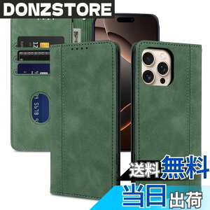�y���������zR9�P�[�X �F�F���n�P�[�X�@�O���[���A�T�C�Y�FiPhone 16 Pro Max