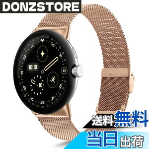 �y���������z[KeeFos] �o���h Google Pixel Watch 4 45mm 2025/Google Pixel Watch 3 45mm �Ή� �����o���h ���� �ւ��x���g �X�e�����X�� �X�g���b�v �j�����p �����x���g �O�[�O�� �s�N�Z���E�H�b�`4 45 mm/3 45 mm