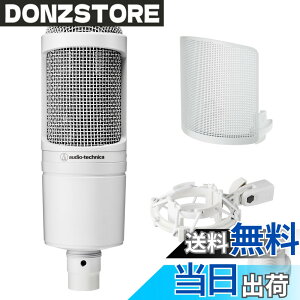 �y���������z�I�[�f�B�I�e�N�j�J AT2020 �R���f���T�[�}�C�N XLR ����z�M ��^ �|�b�h�L���X�g ���� DTM ���R�[�f�B���O �}�C�N �y�������K�i�z �u���b�N �F�F�z���C�g