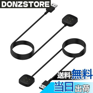�y���������zPopolier �y1M�z�[�d�P�[�u�� �Ή� �t�B�b�g�r�b�g Fitbit Sense, Sense 2 / Versa 3, Versa 4 �[�d�� - USB ���C�[�d �`���[�W���O�P�[�u�� - �X�}�[�g�E�H�b�`�A�N�Z�T��