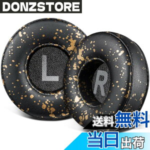 �y���������zSOULWIT 70mm �C���[�p�b�h �C���[�N�b�V���� for Sony WH-CH500/CH510/CH520,MDR-ZX100/ZX110/ZX110NC/ZX220/XB200/ZX300/ZX330BT,MDR-V100/V150/V200/V250/V300/V400,DR-BT101/ZX102DPV�Ȃ� �p �w�b�h�z�� �p�b�h �F�F�v��