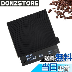 �y���������z�^�C�����ATIMEMORE ����� - �h���b�v�X�P�[�� Black Mirror Basic PRO �R�[�q�[ �X�P�[�� �v�ʊ� �t���[���[�g�@�\�t�� �f�W�^���͂��� �L�b�`�� �X�P�[�� 0.1g~2000g �^�C�}�[�t���G�X�v