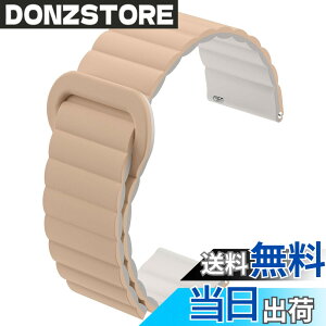 �y���������z[monomam] �X�}�[�g�E�H�b�` �x���g 20mm �V���R�� �����o���h �}�O�l�b�g �F�FMilk Tea/Stone�A�T�C�Y�F20mm