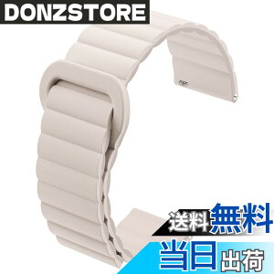 �y���������z[monomam] �X�}�[�g�E�H�b�` �x���g 20mm �V���R�� �����o���h �}�O�l�b�g �F�FStarlight�A�T�C�Y�F20mm