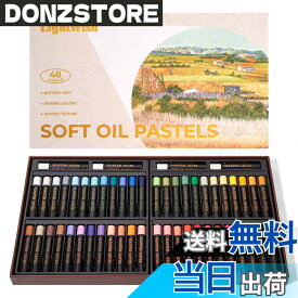 【送料無料】LIGHTWISH プロフェッショナルオイルパステル 色：マルチカラー 48色 (スティック52本)。、サイズ：1 Count (Pack of 1)