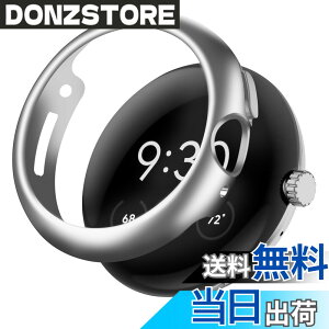 �y���������zTEMEDO �Ή� �s�N�Z���E�H�b�`4/3/2/1 �p �P�[�X Google Pixel Watch 4/3/2/1 �O�[�O���E�H�b�` �ی�P�[�X ����t���[�� �s�N�Z���E�H�b�`4/3/2/1 �J�o�[ pixel�E�H�b�` �J�o�[ �����^ ������