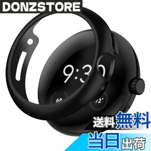 �y���������zTEMEDO �Ή� �s�N�Z���E�H�b�`4/3/2/1 �p �P�[�X Google Pixel Watch 4/3/2/1 �O�[�O���E�H�b�` �ی�P�[�X ����t���[�� �s�N�Z���E�H�b�`4/3/2/1 �J�o�[ pixel�E�H�b�` �J�o�[ �����^ ������
