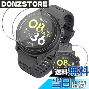 �y���������z�Ή� COROS�i�J���X�jPACE 3 �K���X�t�B���� �y3���Z�b�g ���{���Ɏq���f�� �z COROS PACE3 �t�B���� �����K���X �J�o�[ �P�[�X �ȒP�\��t�� �d�x9H �ϏՌ� ��U�h�~ �����ߗ� �����x