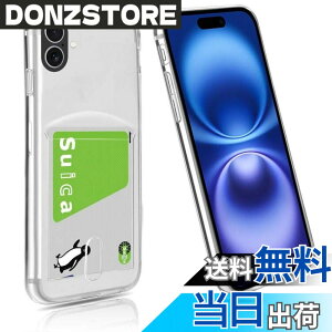 �y���������zfor CKTPU S25 �F�F�����A�T�C�Y�FiPhone16 Pro Plus