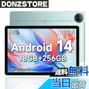 �y���������z�P�[�X �t�B����tmmo �F�F�����ł��A�T�C�Y�FLZ1-B49�y1���zFor FOSSiBOT Tab12