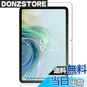 �y���������z�P�[�X �t�B����tmmo �F�F�����ł��A�T�C�Y�FLZ1-B48�y1���zFor TCL TAB T11 Gen 2