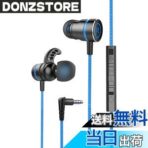 �y���������zKasott Soundmaster Pro V1 �}�C�N�t���Q�[�~���O�C���z���y�}�C�N�~���[�g�@�\ �z�ቹ�d�� �C���t�H���w�b�h�z�� �J�i���^ Nintendo Switch Xbox�L�� �g�� �Q�[�� �d�ቹ PS4/PS5 / PC PUBG �r��