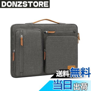 �y���������zMOSISO 360 �ی� �p�\�R��PC�P�[�X�A���J�� ���b�Z���W���[�o�b�O 4�t�@�X�i�[�|�P�b�g & �����t�� �F�F�g�[�v �O���[�A�T�C�Y�F13.3 �C���`
